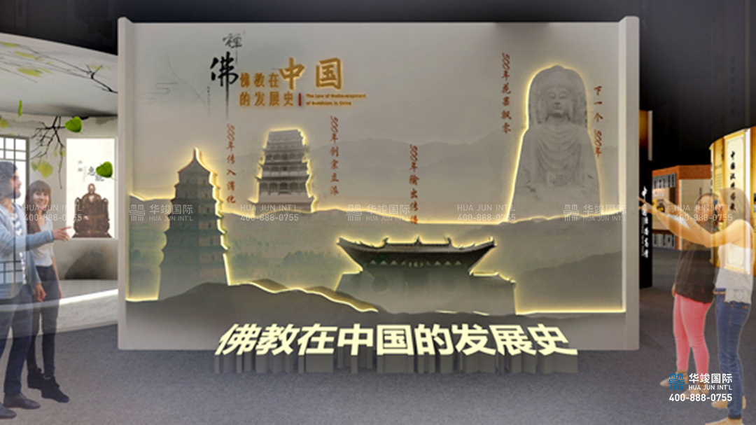 類(lèi)型：文化博物展館設(shè)計(jì) 數(shù)字技術(shù)：紗幕投影、弧幕影院、幻影成像等